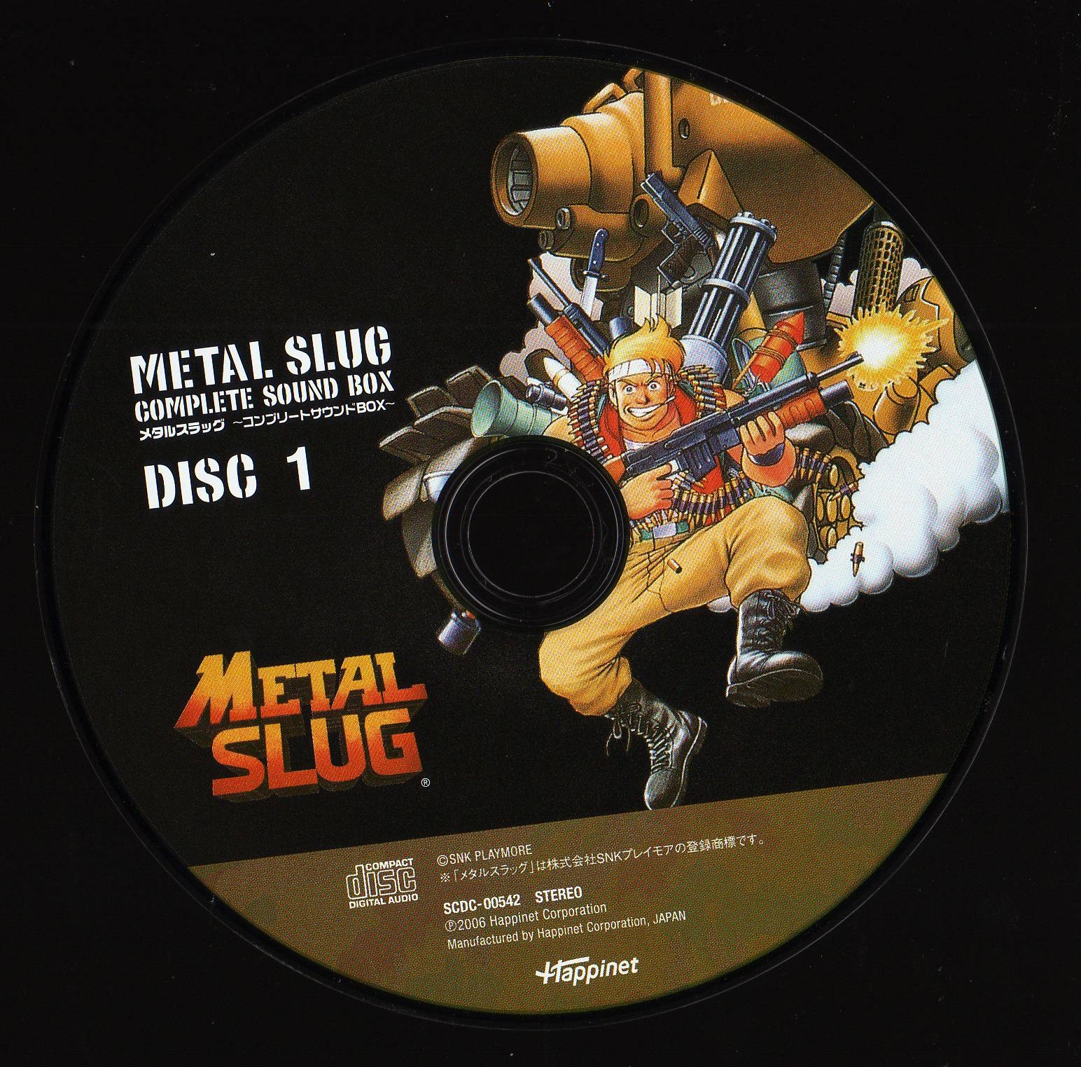 SNK - 「メタルスラッグ」～コンプリートサウンドBOX～ METAL SLUG COMPLETE SOUND BOX (2006) MP3 - Download METAL